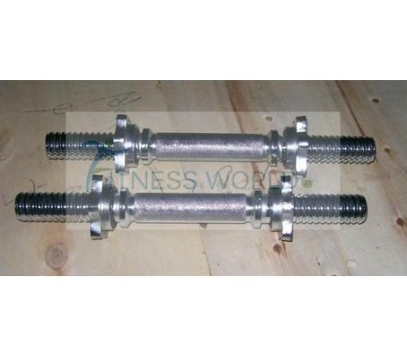 14" Dumbells Rods Along With Star Bolts